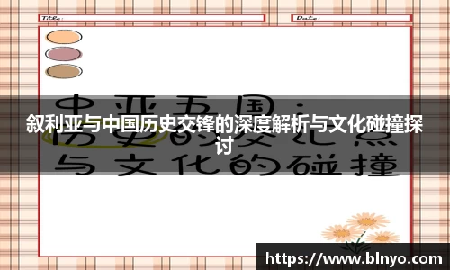 芒果体育官方网站